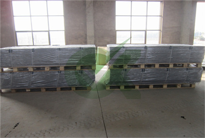 <h3>Ground Protection Mats for Temporary nstruction Site</h3>
